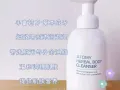 非常好用又保湿的沐浴乳【💯天然草本植物，滋润👍清爽👍】