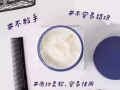 必備的型男神器男士發臘【 固定力強，可隨意調整造型】