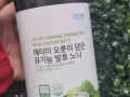 诺丽果浓缩酵素 【增进消化功能，促进营养吸收，进行体内净化作用】