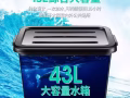 9層新工業電風扇可噴霧製冷$80