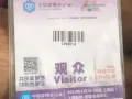 寻找铝合金门窗制作安装兼职