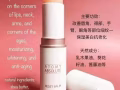 韩国最夯的凝箤修复霜【改善皱纹效果，保持肌肤水润健康】