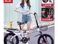 新年半价促销，50款新脚车,免费安装，新加坡全岛免费送货