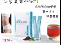 优质普洱茶💙【有效消除脂肪，降低血液中的胆固醇，达到更加的瘦身效果】