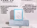 韩国最好用的每日专家面膜【柔软服贴，补水锁水功能，为肌肤提供丰富营养】