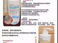 韩国高级系列洗发水【草药配方洗发水，改善头皮屑，头发问题】