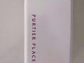 抵抗冠病的干细胞产品：成分别名：核心钥键。NucleiClavem 。