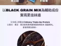 3倍蛋白粉🥚🥛每盒25g x 30包【HALAL认证 / KOSHER认证 / 非转基因(Non-GMO)认证】