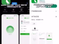 2023年一键翻墙回国，游戏加速，看剧无忧，支持多节点访问