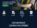 熊猫汇款官方代理，安全可靠正规。