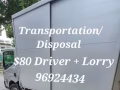一趟10尺货车$50起 96924434