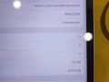 12.9-inch iPad Pro Wi-Fi 512GB