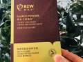 各种高档飞机杯，男性保健品，电话91134329