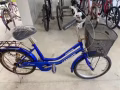 出售自行車