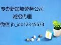 WP（S）市中心养生馆小偏按摩师（综合10000以上） 微信 jh_job12345678