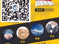 中国至新加坡（空运，海运）专线物流，冷链空运，