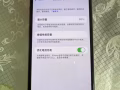 苹果11pro,内存64G，金色，外观98%，电量92%，520出。