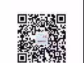 新加坡工作 出境快费用低专业团队办理，免费咨询微信   chuguo52096