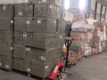 广州瑞祥国际货运代理有限公司