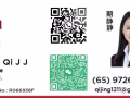 东部大型公寓Tembusu Grand
