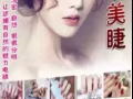 养身保健推拿按摩足疗美甲♥️美容正规店一站式146坡东巴西Potong Pasi紫色地铁站走2分钟到店推拿特价🔥$45