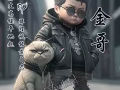 新加坡劳务！新加坡本地换工作！资质公司！微信skylinegtr8858