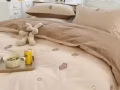 四件套全新