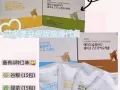 韩国优质代餐奶昔【溶解度好，吸收好，双重高级蛋白代餐饮】