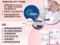 韩国首创的高品质保健功能性单独认可原料-UREX 益生菌