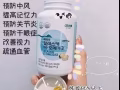 Alaska E-Omega3 🐠鱼油🐠180粒 （每罐）预防老年痴呆症、营养大脑、改善记忆