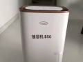 二手家具电器便宜出