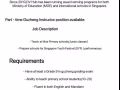 政府學校CCA 古箏老師- Hiring Guzheng Instructor for MOE Schools