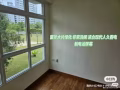 新房刚满mop出租
