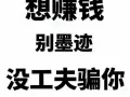 专业靠谱劳务，，收费低，办理快，不成功不收费，咨询电话：18946629623
