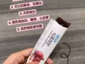 韩国优质红石榴美人果冻 ♥️