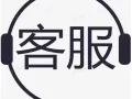 招聘客服人员