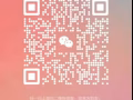 💍💎新加坡劳务  真实 有效  省时 安心  你的工作我帮你找 ＋vx j17678389768