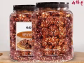 500g 琥珀核桃仁 - 焦糖蜂蜜味