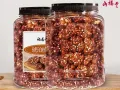 500g 琥珀核桃仁 - 焦糖蜂蜜味