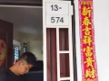這個微信是騙子，大家小心