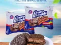 🔥(每包只需 S$1.63) 🔥Konti 三明治饼干