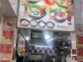 咖啡店档口出租