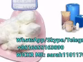 CAS 1451-82-7 2-Bromo-4'-methylpropiophenone
