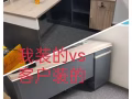 🌹🌲🌹🌲专业淘宝家具安装【🌺刷墙，打扫卫生🌺】床，衣柜，餐桌椅，榻榻米，办工桌，两人/四人位，ceo桌，家具