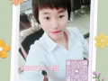 ☝☝☝☝☝☝☝正规公司，技工订单大全，找工作咨询1638201473