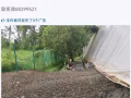這個人是騙子