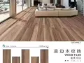 中国进口新加坡瓷砖销售China imported Singapore ceramic tile sales