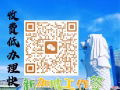 普工工作费用低办理快！无需技术，马上面试！！！DH66518888