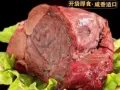 中国特色食品泰山手工煎饼扒鸡驴肉骆驼奶（请发短信联系）