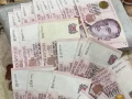 出售回收usd t